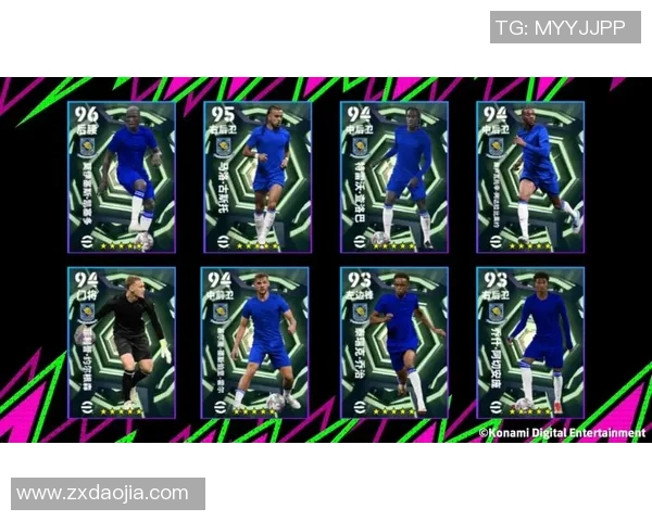 实况足球球星排位查看方法与技巧全面解析